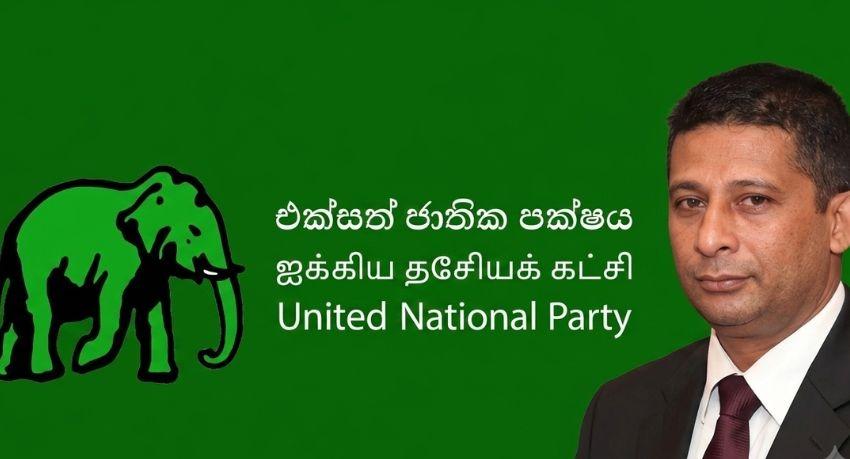 UNP Condemns Treatment of Suresh Salley